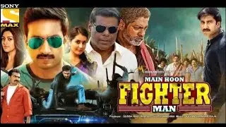 Main Hoon Fighter Man (Oxygen) Hindi Dubbed Full Movie | Gopichand, Rashi Khana