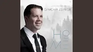 Olam Hafuch