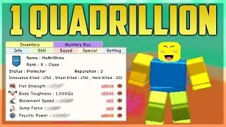 Roblox: REACHING 1 QUADRILLION BODY TOUGHNESS! | Super Power Training Simulator