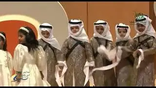 اليوم الوطني على مسرح ابن خلدون 🇸🇦