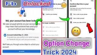 Facebook Locked How To Unlock 2024? | How To Unlock Facebook Account | Your Account Has been locked