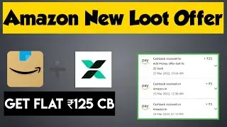Amazon New Cashback Offer | Get Flat Rs.125 Cashback | NiyoX Birthday Offer