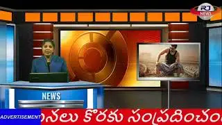 Sankranthi Clash: 4 Big Releases Set to Light Up Theaters! #Sankranthi2025 #TollywoodClash