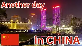 Daily life in CHINA