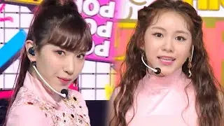 Rocket Punch(로켓펀치) - BOUNCY @인기가요 Inkigayo 20200301