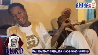 Burd Dahira Mame Niass Khalifa New-York (Usa)2024 wajal MAWLID NABY Swl ...