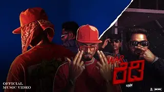 War ready | YD | f.t @AnkithKumarrr | Official music video #kannadarap