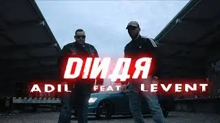 Sen.D x Levent Mozart - DINAR (Prod. Arkanz-Beatz)
