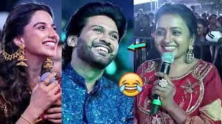 Anchor Suma Hilarious Fun With Naveen Polishetty&Meenakshi Chaudhary|Anaganaga Oka Raju