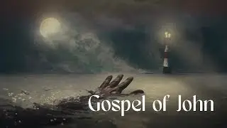 Jesus Messiah the Son of God (John 10:22-42 /  December 14th, 2025)