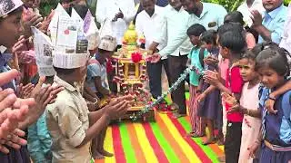 ಶಾಲಾ ಪ್ರಾರಂಭೋತ್ಸವ.#school #kannada #india #youtube