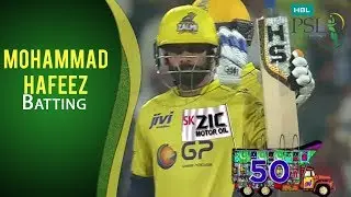 PSL 2017 Play-off 1: Peshawar Zalmi vs. Quetta Gladiators - Mohammad Hafeez Batting