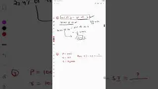 Aptitude tricks - 1| DRDO CEPTAM 10 | SSC JE