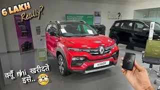 Renault Kiger लो Fronx/Baleno❌ से better option