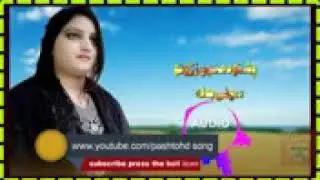 Amin ulfat bakhan minawal pashto new songs 2019