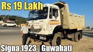 Tata Signa 1923.K Ready For Sale in Assam Guwahati 