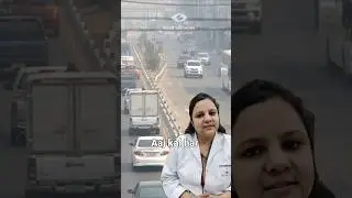 Eye irritation with pollution #airpollution #delhipollution #healthtips
