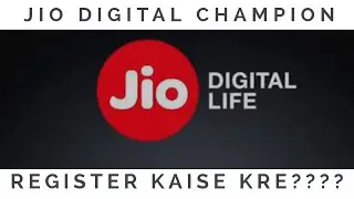 Jio internship: Digital Champions - Registeration Process - Student learning program