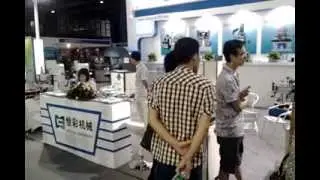 The 30th China International Screen Printing Expo | CNC pad printing machine | China pad printer