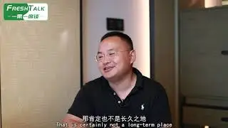 Interview with Mr Zheng Nanshen, General Manager of Guangzhou JNH Fruit Market