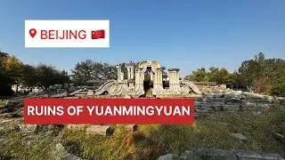 Inside Beijing&rsquo;s Old Summer Palace
