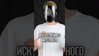 ЧТО ТАКОЕ MIRA NETWORK ЗА 30 СЕКУНД?