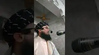 নবী মুহাম্মদ সল্লাল্লাহু আলাইহি ওয়াসাল্লাম এর মেরাজ কেমন ছিলো 