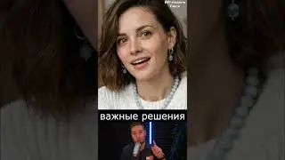 почему мы откладываем важные решения?