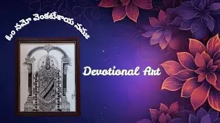 Lord Venkateswara Swamy Sketch | Spiritual & Devotional Art #lordvenkateshwara #divine #art