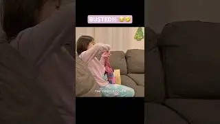 Кто присутствует????