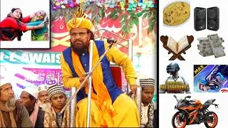 Masjid Ke Imam Ka Hal Jharkhandi Baba Ka Ye Taqrir Suno Ge To Roh Doge #manowarrazaofficial