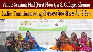 Veena Stage &ndash; 2nd Day📍 Venue: Seminar Hall (First Floor), A.S. College, Khanna