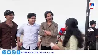 എല്ലാവര്‍ഷവും ഇവിടെ തന്നെയാ..; കോഴിക്കോട്ടെ ന്യൂ ഇയര്‍ വൈബ് | Kozhikode