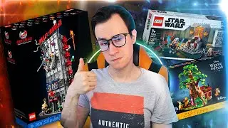 ЛУЧШИЕ НАБОРЫ LEGO 2021 - ОХРЕНЕТЬ, ЦЕЛЫХ 20 ШТУК!!!
