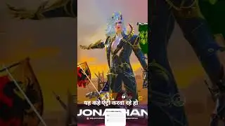 jonathan create opening #bikini #bgmi #comedy #pubgmobile