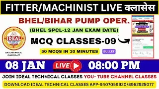 FITTER/MACH class-7 Live Stream#drdo #railway   #automobile  #education  #iti