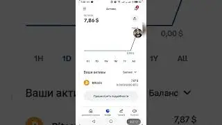 Видео скоро уже на канале вывод с premise