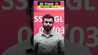 सर 30 THAR चाहिए 😱😱 Funny Movement 🤣😂 Aditya Ranjan Sir #adityaranjantalks #funny #comedy