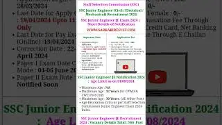 SSC Junior Engineer JE Vacancy 2024 #shortvideo