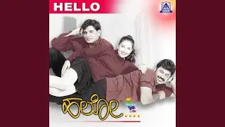 Friendshippa Friendshippa ft. Shivadhwaj, Naveen, Bhavana