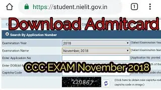 Download Admitcard CCC EXAM November 2018