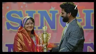 Gundamma Katha Promo - 30 Dec 2025 - Monday to Saturday 1:30PM - Zee Telugu