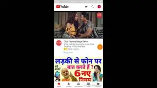 Mcent browser new tricks|Mcent browser me coins kase bhadaye