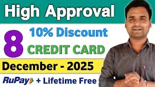 Instant Approve Credit Card December 2025 | High Approval Credit Card in December