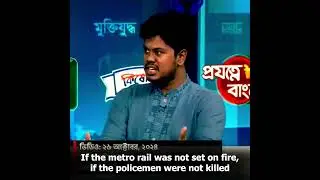 ⁨Glorifying cops killing: How Islamists terrorists and radical groups justifying mass killing