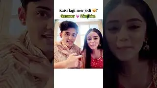Rimjhim & Sameer| Yashika Sharma| Himanshu Awasthi| new show || #youtubeshorts #shorts