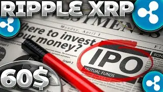 СРОЧНО! RIPPLE/XRP ВЫПУСТИЛА АКЦИИ! АКЦИИ RIPPLE! IPO RIPPLE БЛИЗКО? XRP 0.4$!