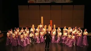 107學年度全國學生音樂比賽 興隆國小 On the sea 特優第一名