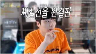 (ENG SUB) 찌질율 완결판! 선율의 두번째 연애 Korean Gay : MELODY's second love affair