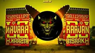 Sari Sangat Khusi Banave { Ravidash Bhajan } Hard Edm Mix 2K26 Haryanvi Bhajan Dj Vikash X Dj Rm Mix